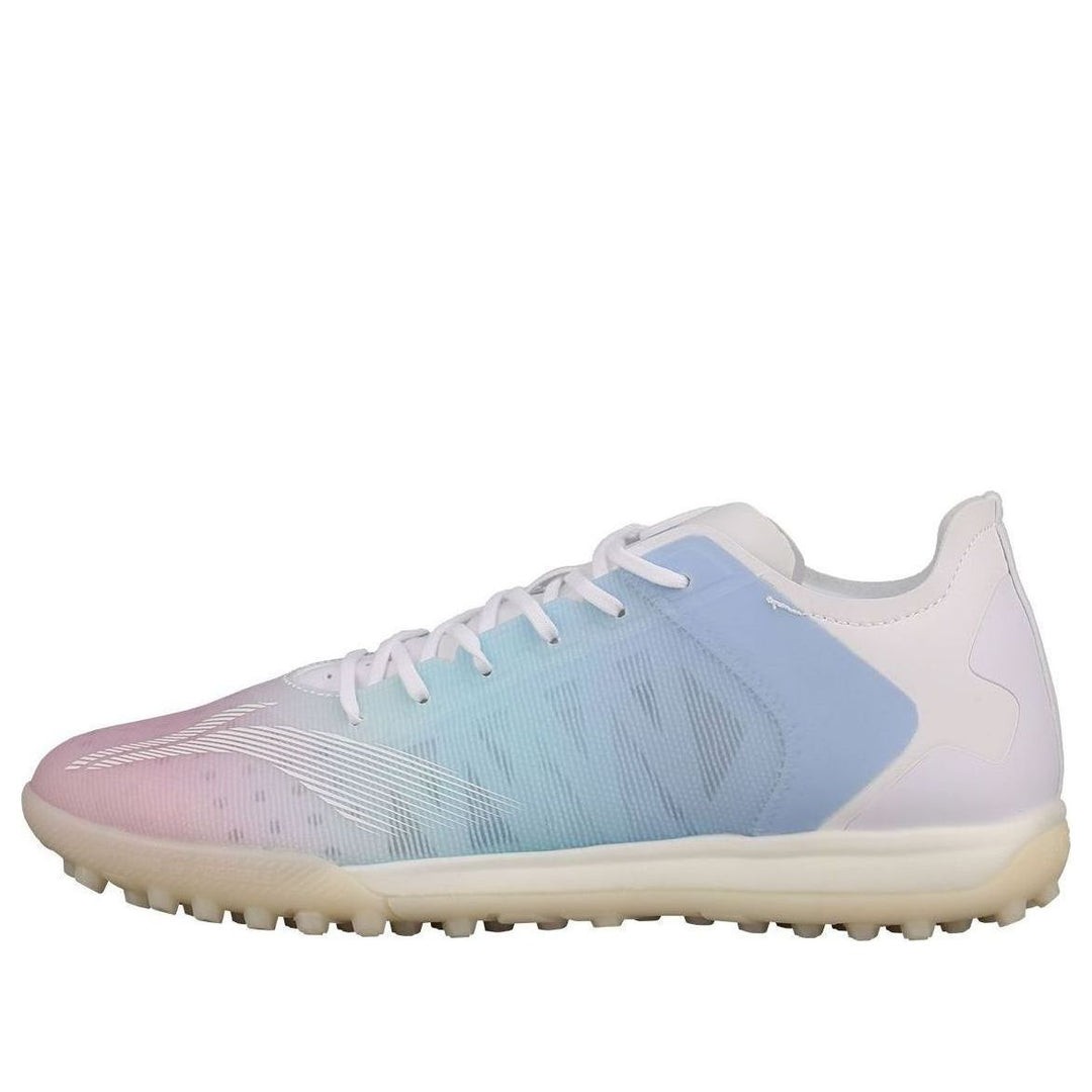 Athletic Sneakers - White