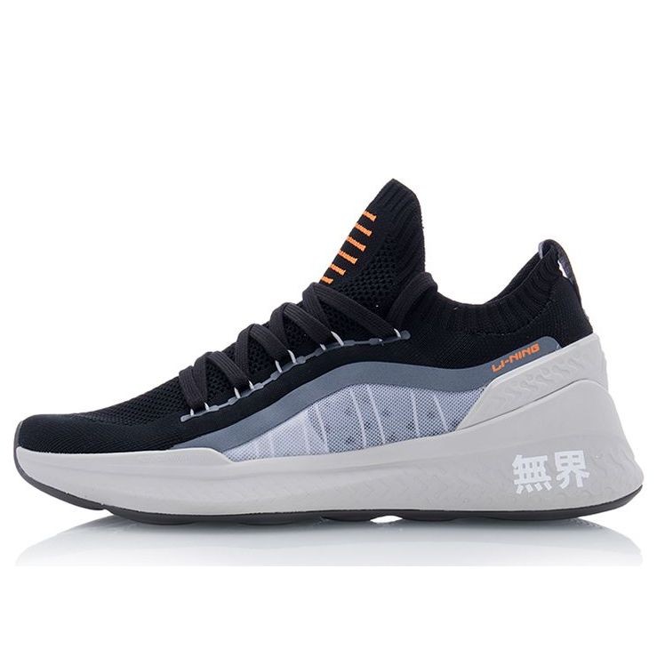 Athletic Sneakers - Grey