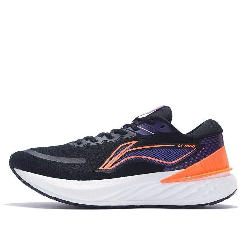 Athletic Sneakers - Grey