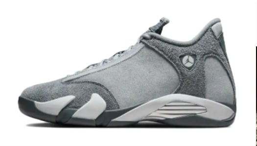 View 5 - Grey