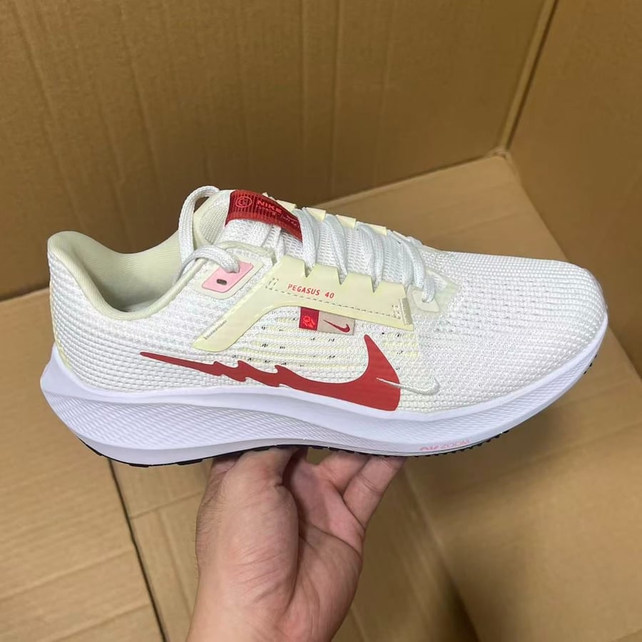 View 2 - Red / Beige