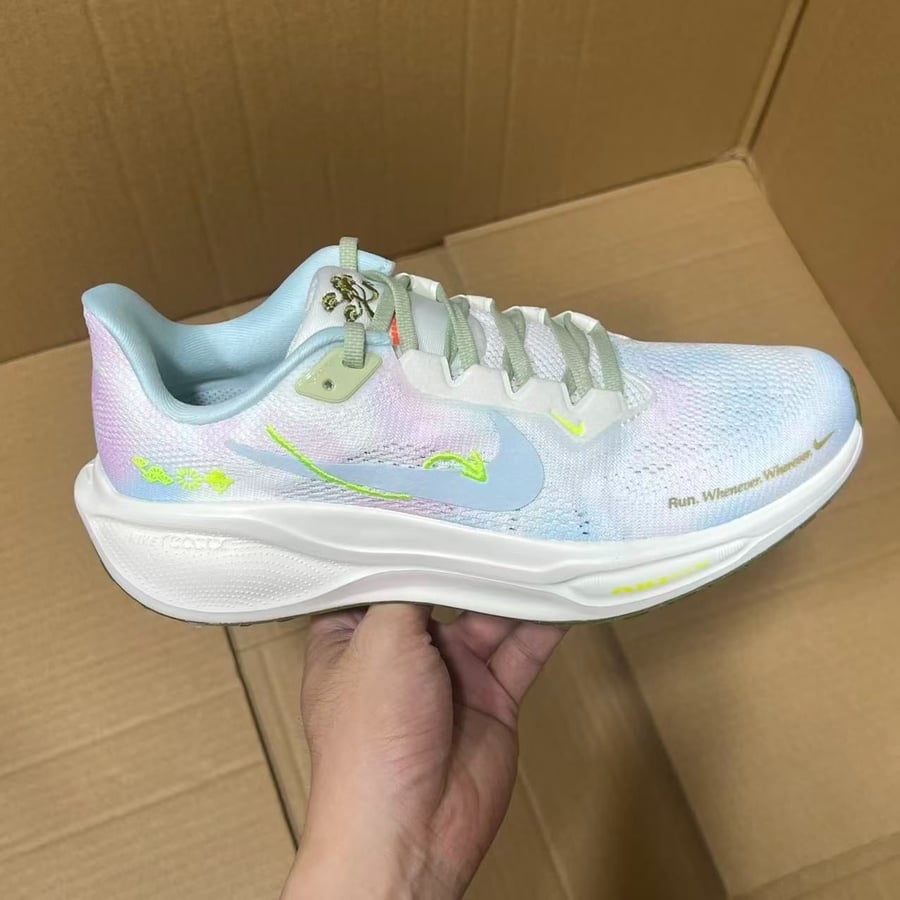 View 7 - Green / Beige
