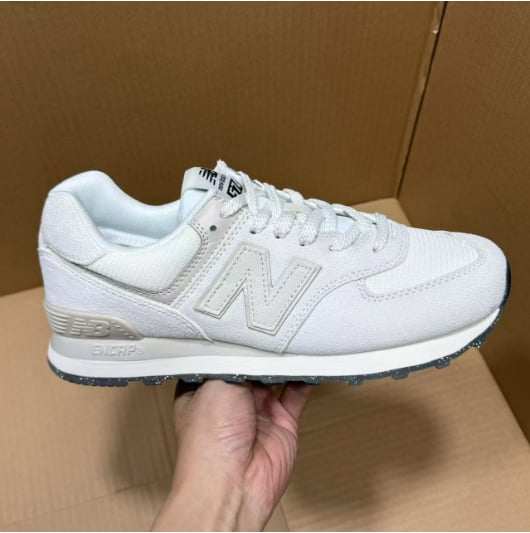 View 5 - Grey / Beige