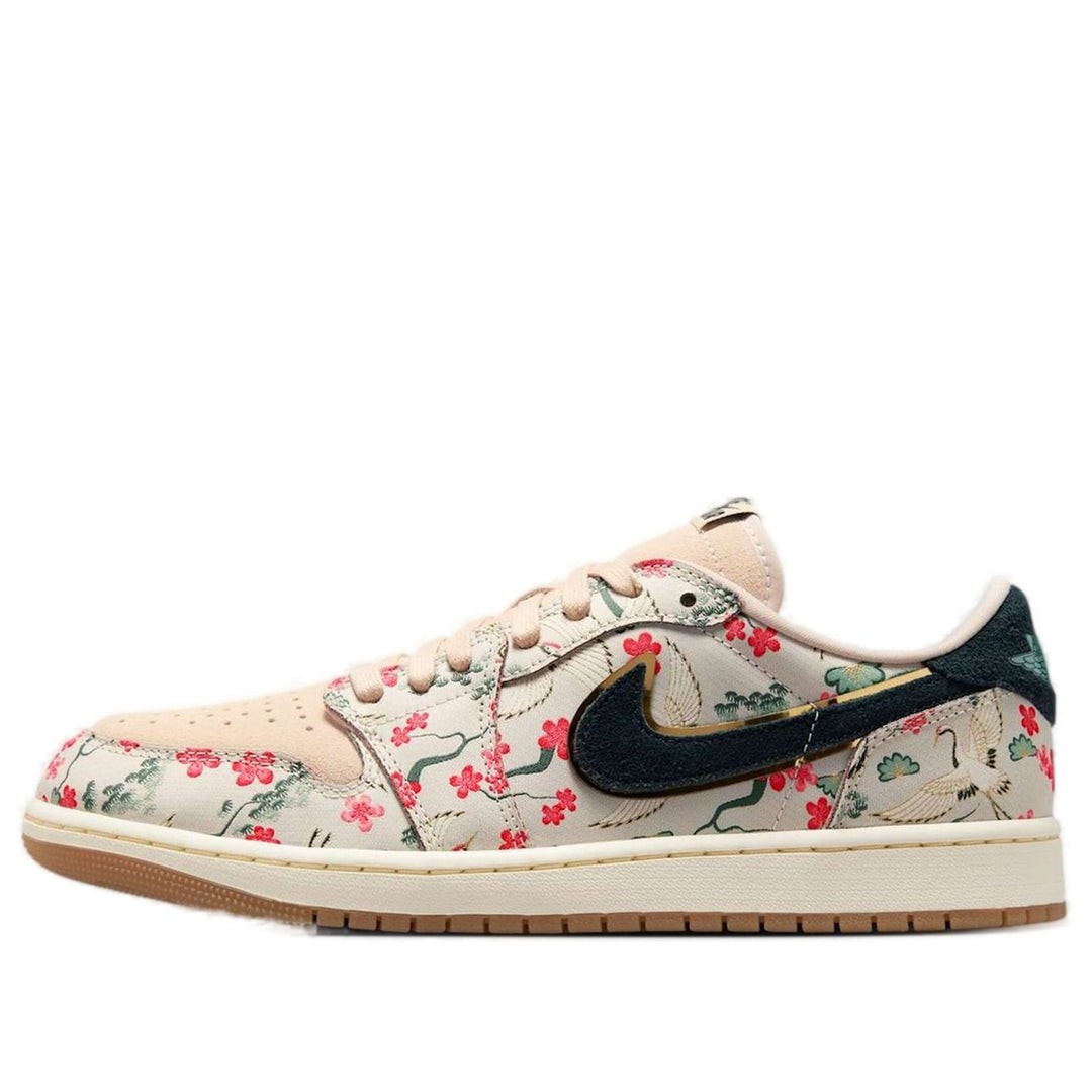 View 2 - Beige