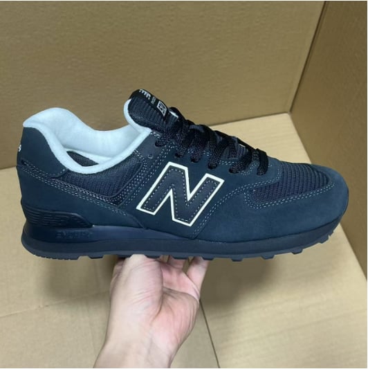 Running Shoes Batch NB530 Series