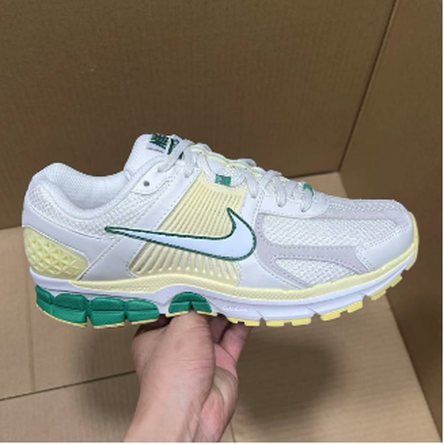 View 2 - Green / Yellow