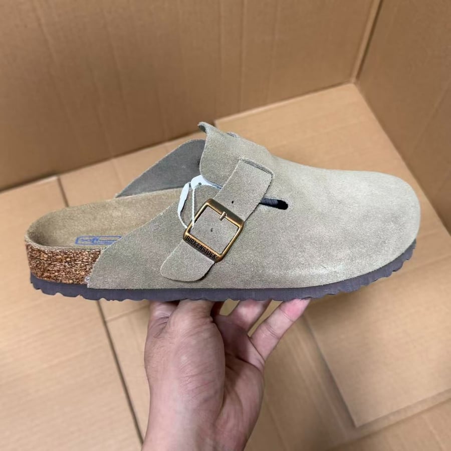 View 5 - Brown