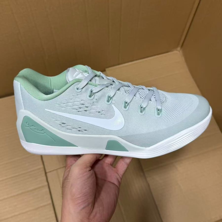 View 2 - Green