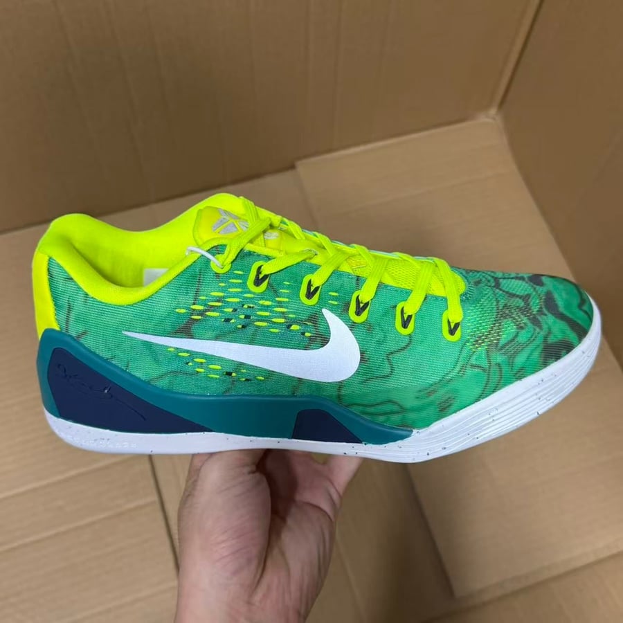 View 4 - Green