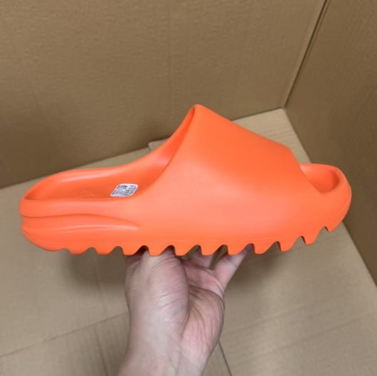 View 2 - Orange