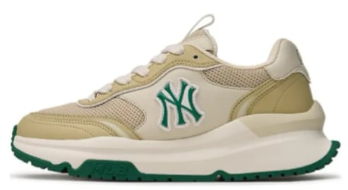 View 4 - Yellow / Beige