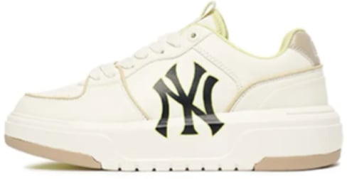 View 5 - Yellow / Beige