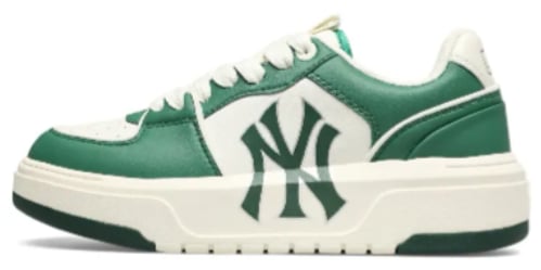 View 2 - Green