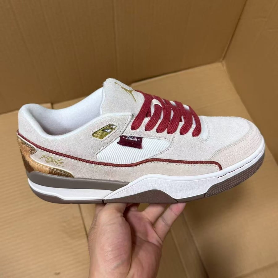 View 2 - Brown / Red