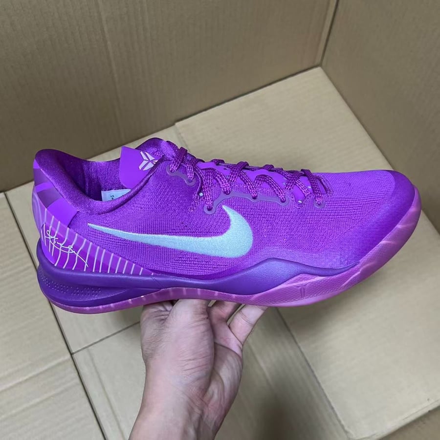 View 6 - Purple