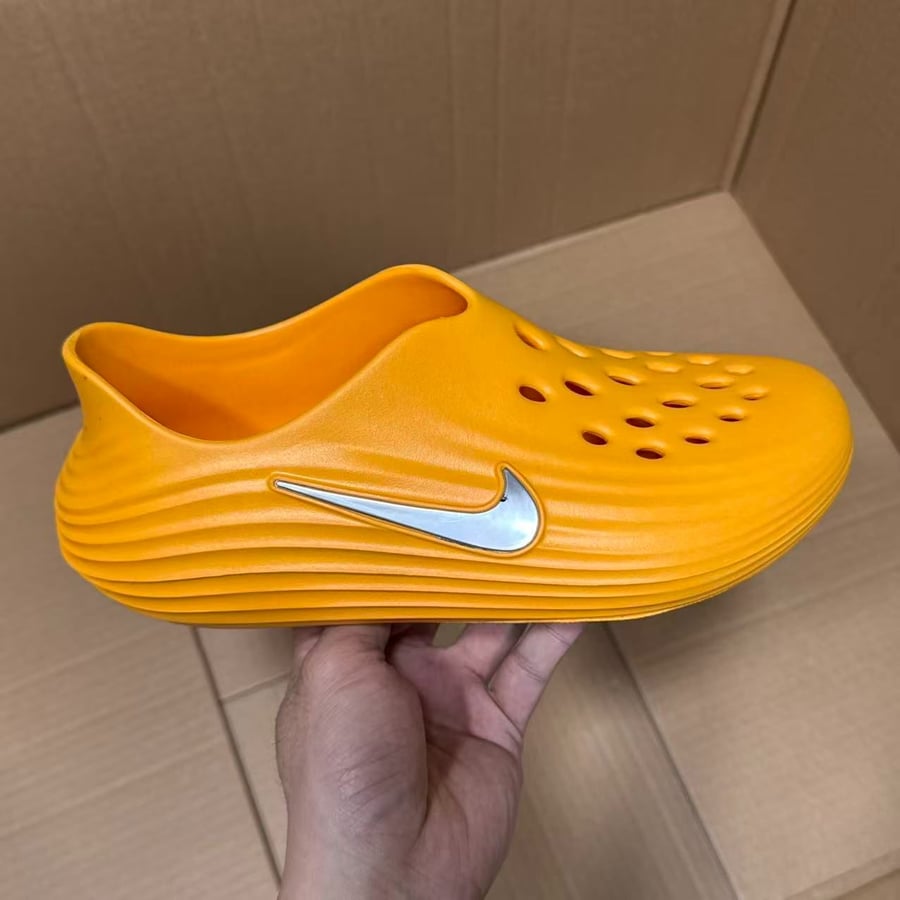 View 2 - Yellow