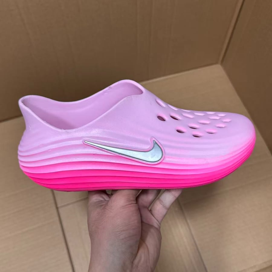 View 2 - Pink