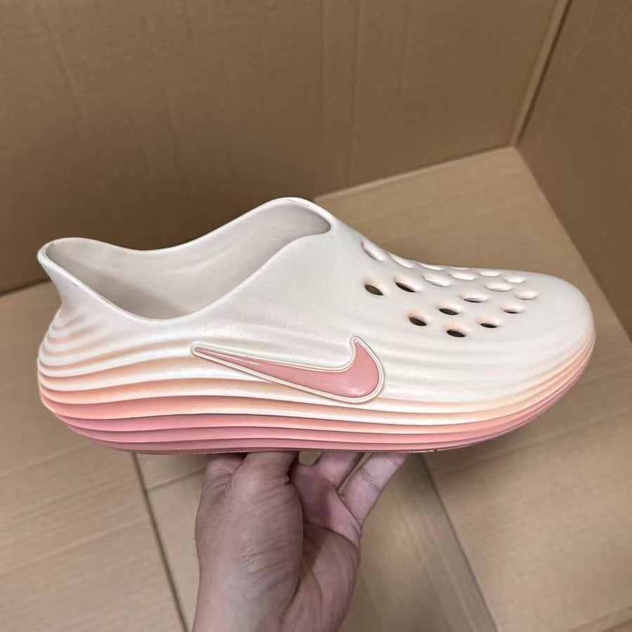 View 3 - Pink / Beige