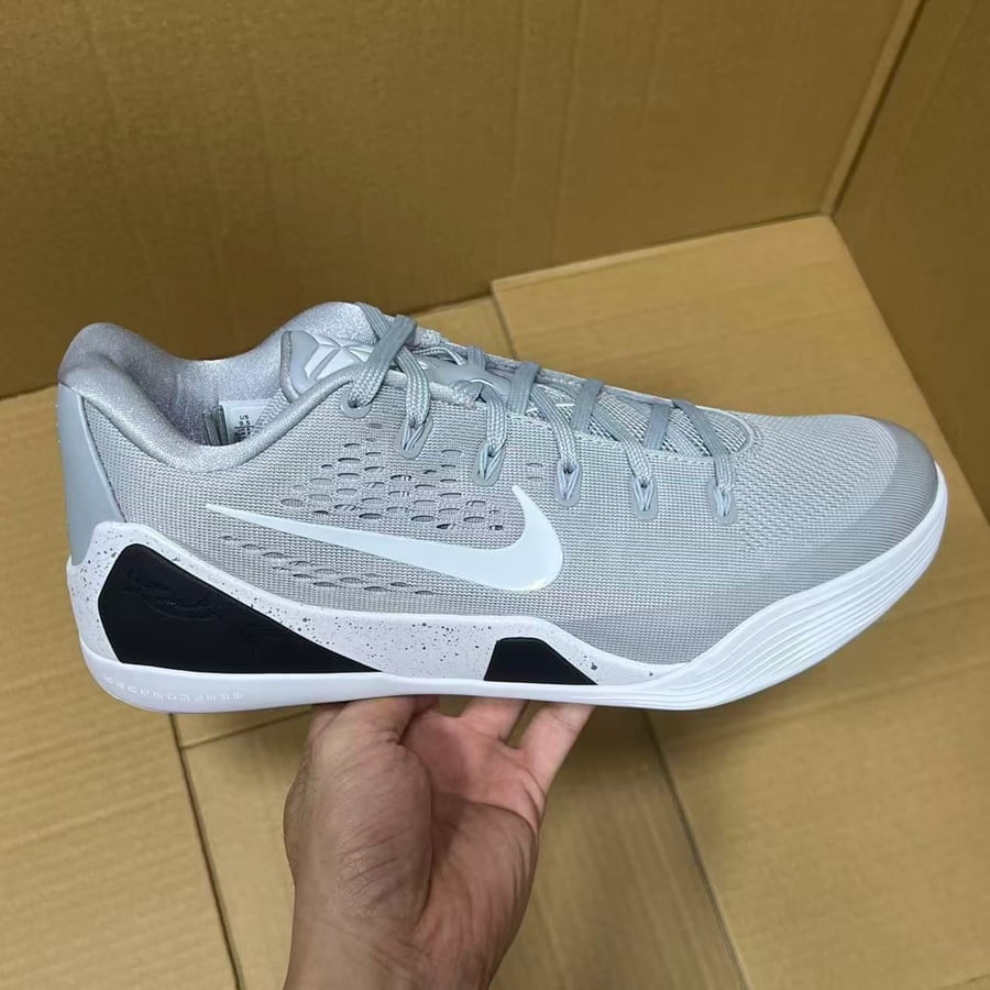 View 4 - Grey