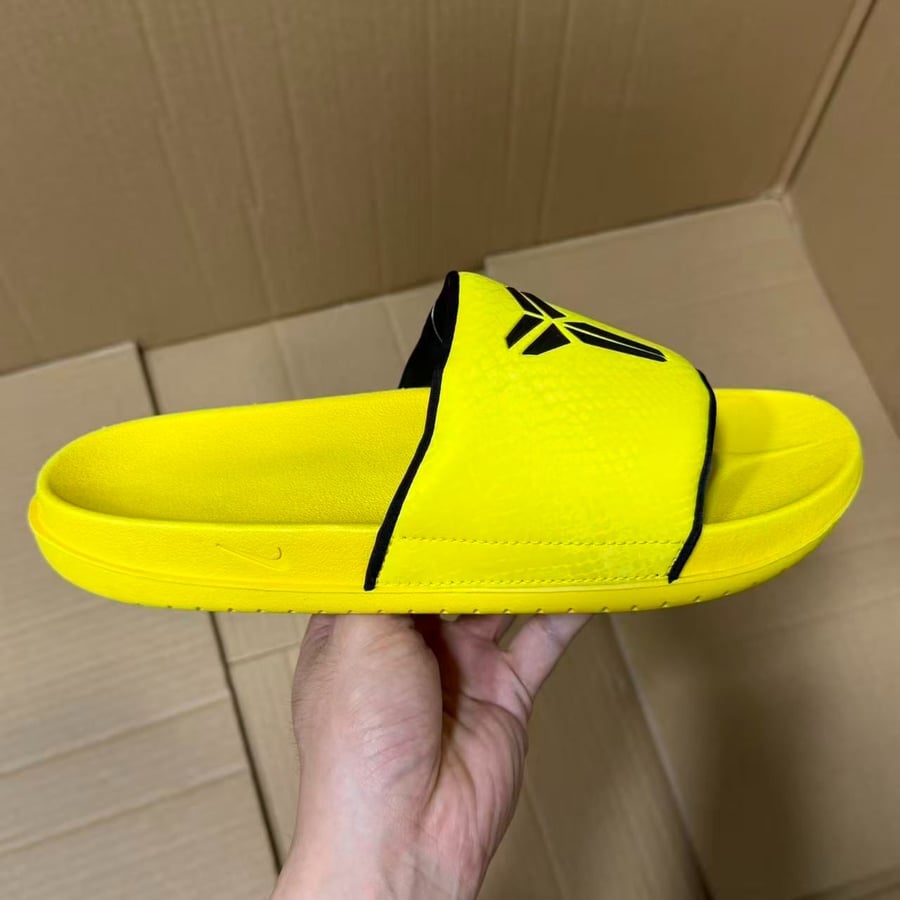 View 5 - Yellow