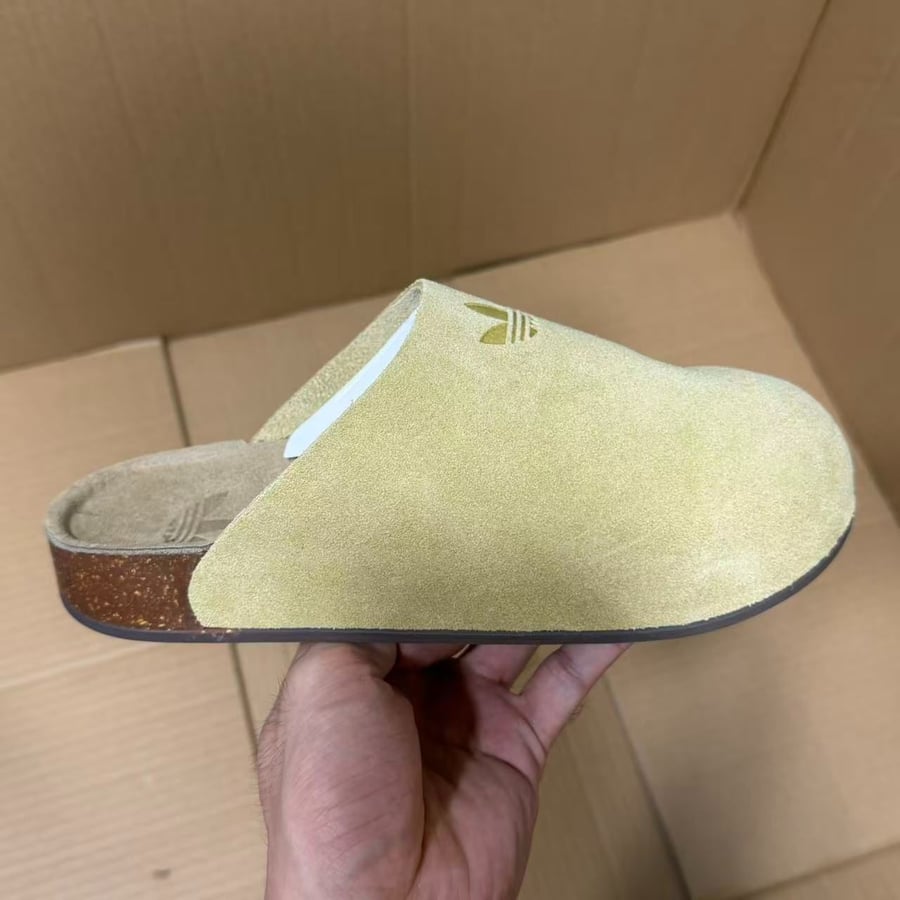 View 2 - Yellow / Beige