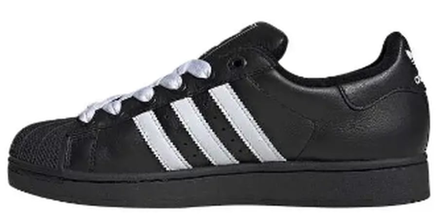 Sneakers H11 Batch Superstar Series