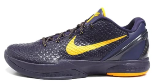View 3 - Purple / Gold