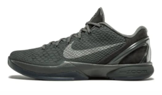 View 4 - Grey