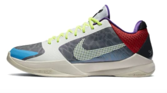 View 5 - White / Grey