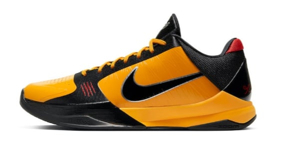 View 2 - Yellow