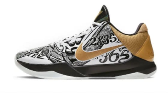 Basketball Shoes H12 Kobe Series