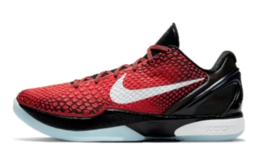 Basketball Shoes H12 Kobe Series