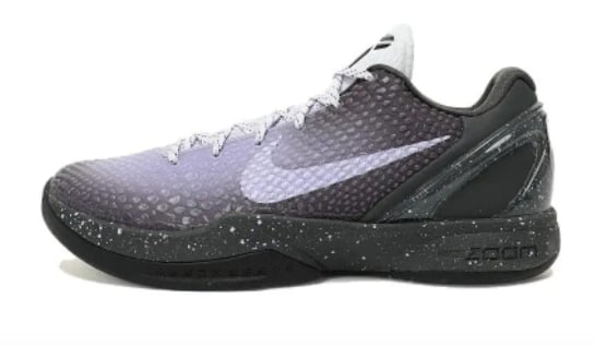 View 2 - Purple