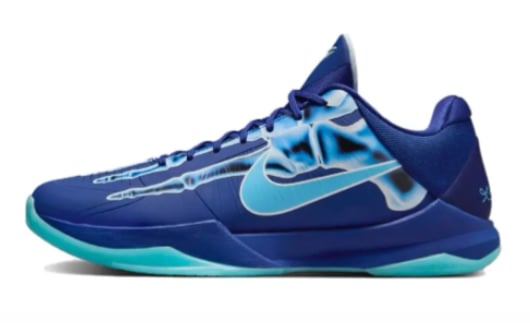 View 2 - Blue