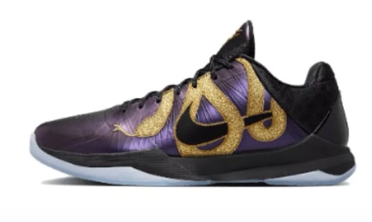 Basketball Shoes H12 Kobe Series