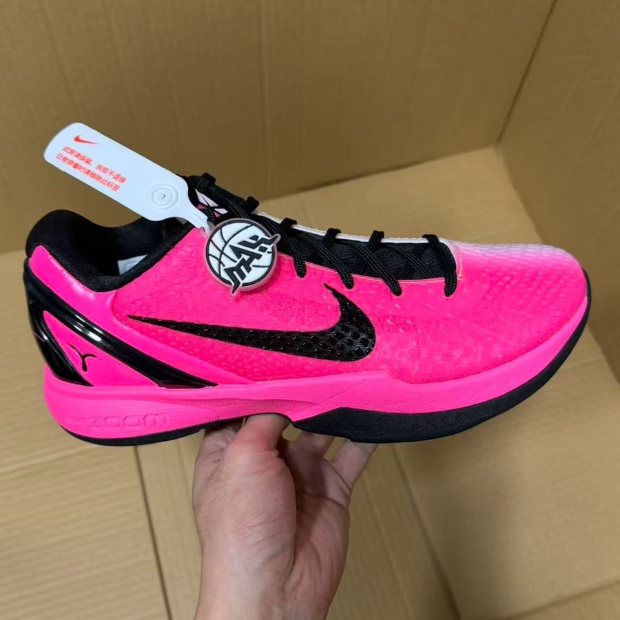 View 6 - Red / Pink