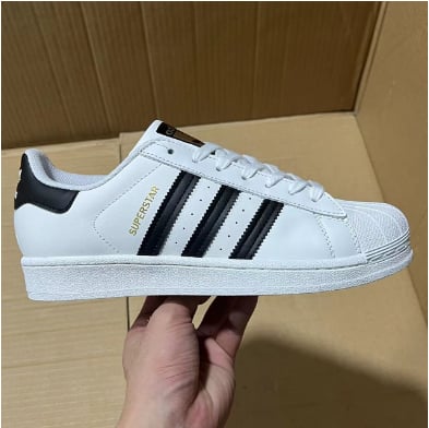 Sneakers Exclusive Batch Superstar Series