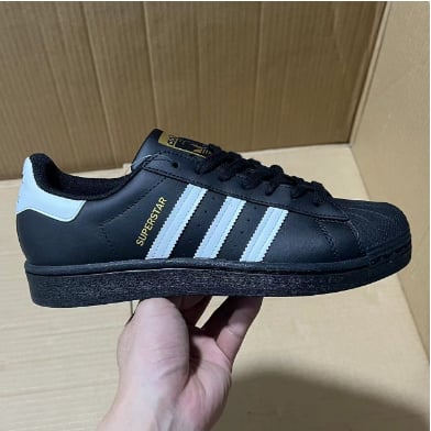 Sneakers Exclusive Batch Superstar Series
