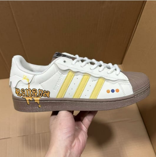 Sneakers Exclusive Batch Superstar Series