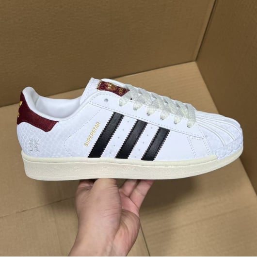 Sneakers Exclusive Batch Superstar Series