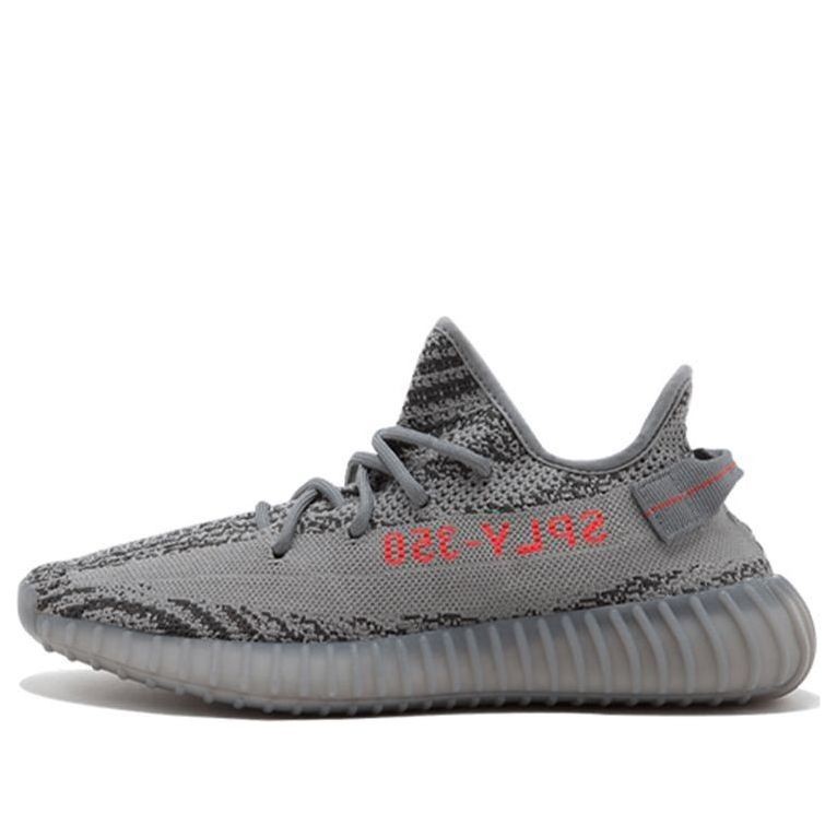 View 2 - Grey