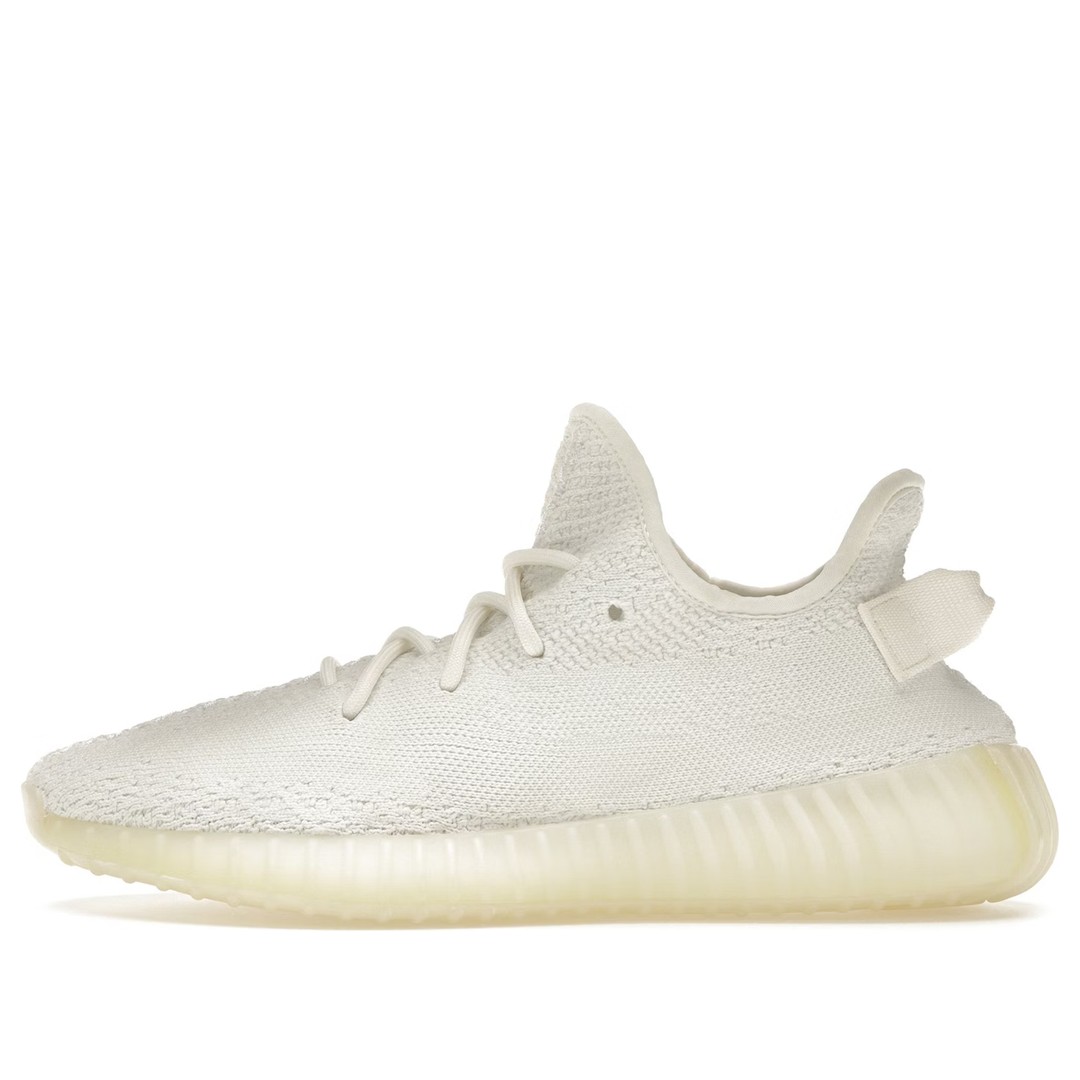 Yeezy - White