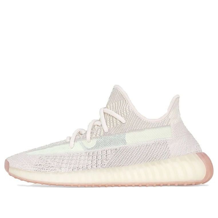 Yeezy - White