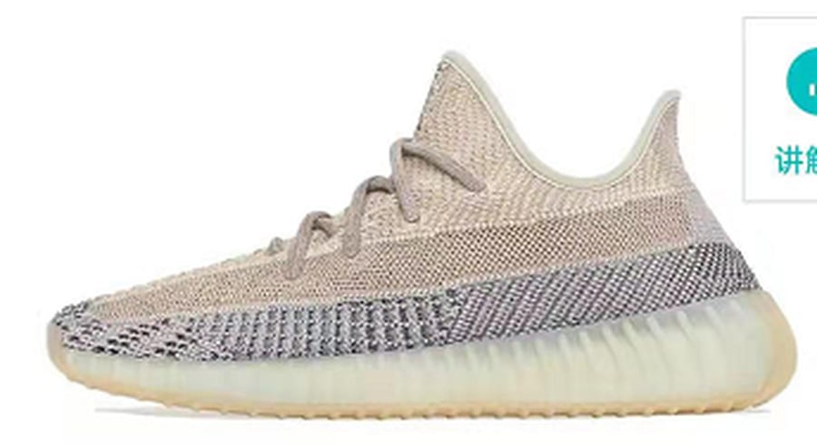 View 7 - Grey