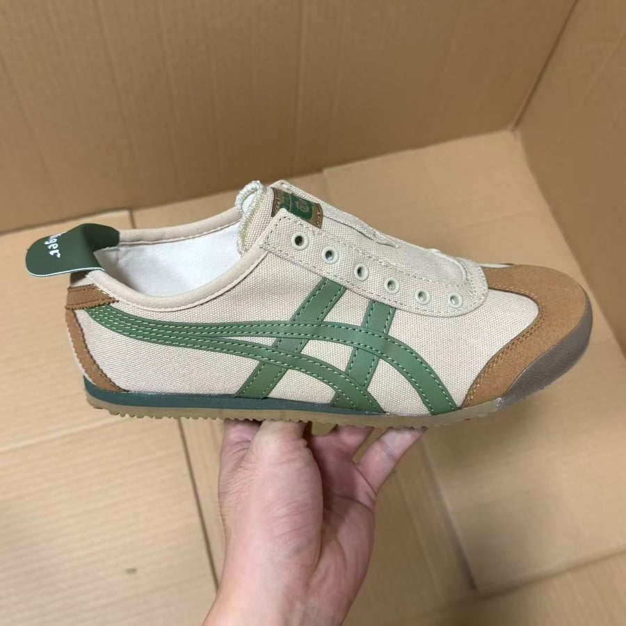 View 6 - Brown / Green
