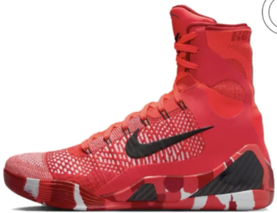 View 3 - Red