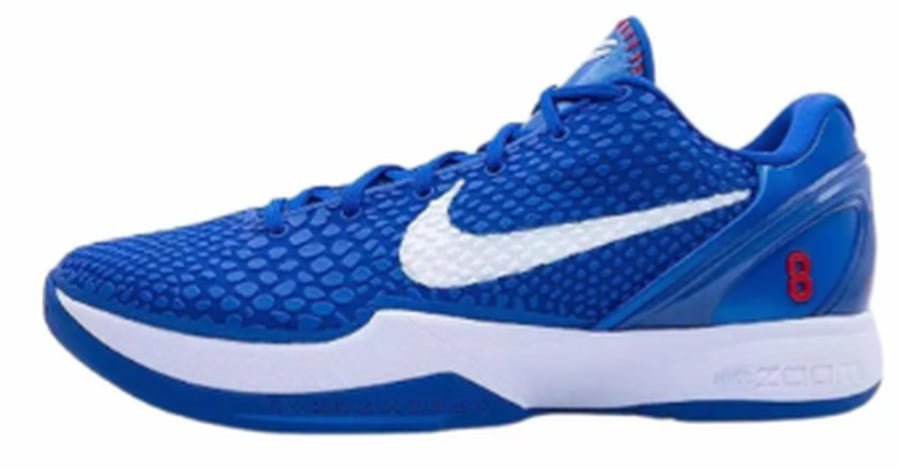 Mieshi Batch Factory Batch Basketball Shoes