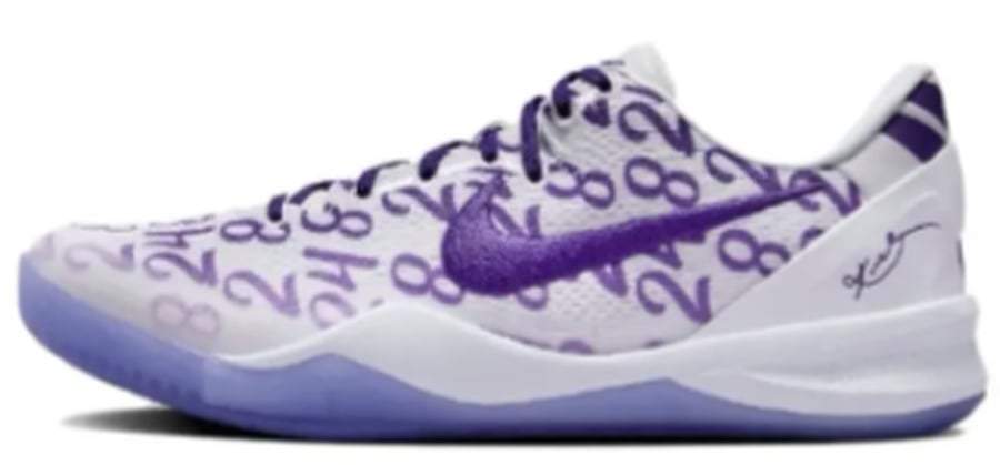 View 7 - White / Purple