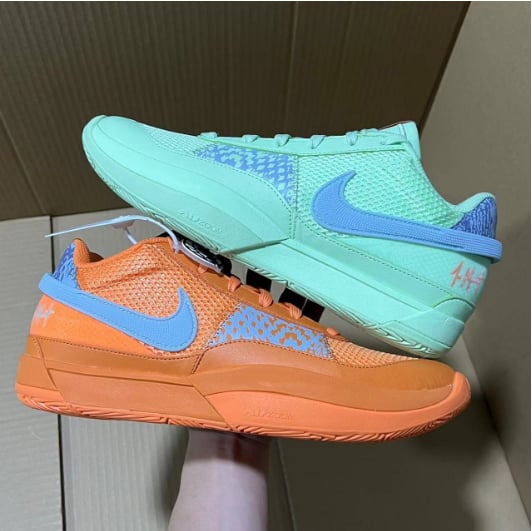 View 3 - Green / Orange