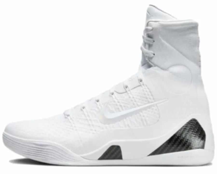 View 2 - White